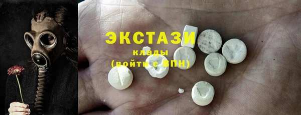 2c-b Вязьма