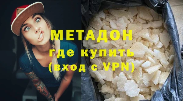 mix Вяземский